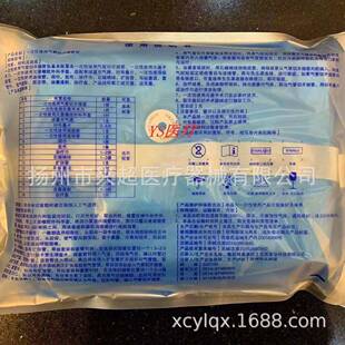苏荣业次性使用气切开插管包气管切开包江7管193.0号7.5号规格一