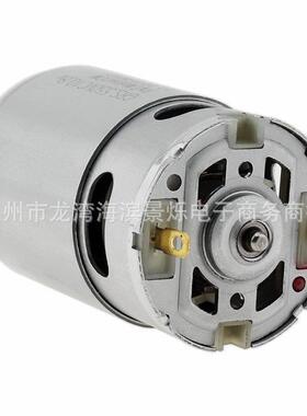 RS117550电14.4V13齿流160702机2606用于直G4SR-2liPSR1电动机