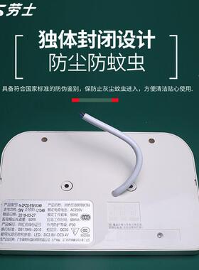 劳消防应急灯壁挂计算器式应急47365照明灯楼4道L1士39安全出口示