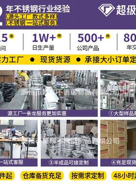 米不防锈PDS钢米桶防虫潮家用20斤缸米箱面粉储存罐封密桶