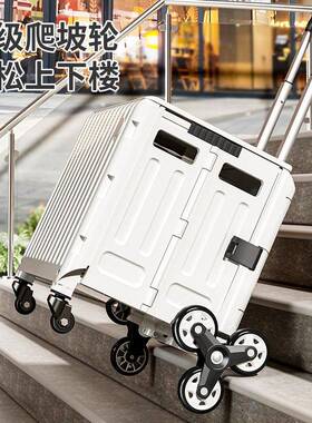 买菜小拉车车家折购物车取快/wv4p2us递用小推拖车手拉车便携轻便