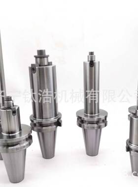 厂家直NNTB50-FMB22-4255L平销面铣刀柄T50FM面铣刀柄格