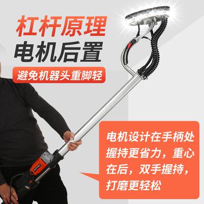 箭70磨A-1-T打机打磨机抛光机腻子KFO打磨机雷0墙面打磨机