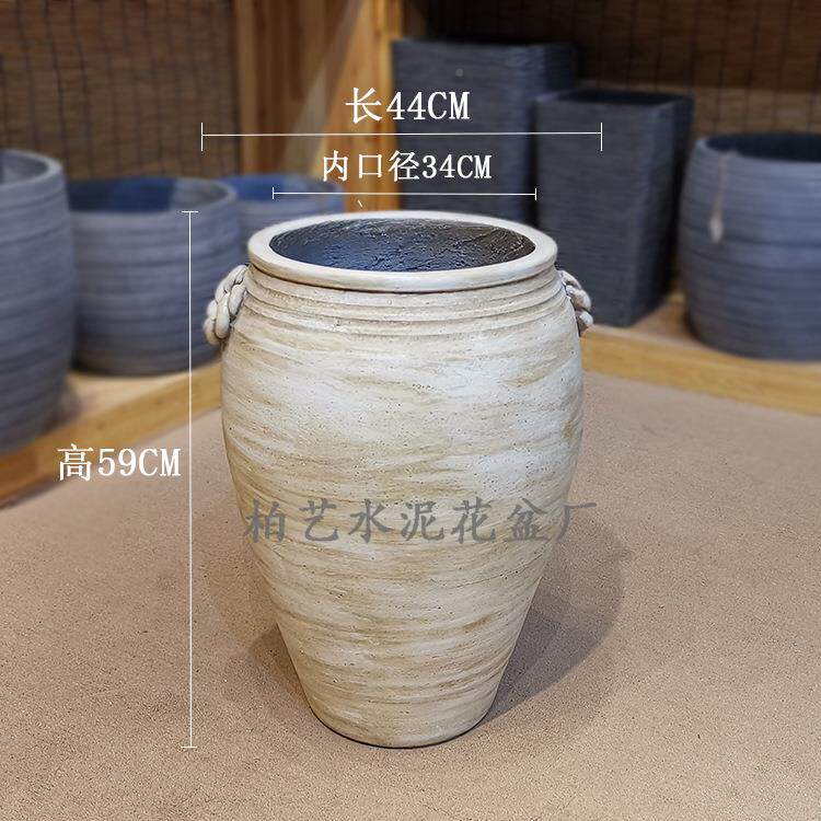 厂家水泥种植大花盆陈公司商场绿植BZ221美别装修墅售部家居楼摆