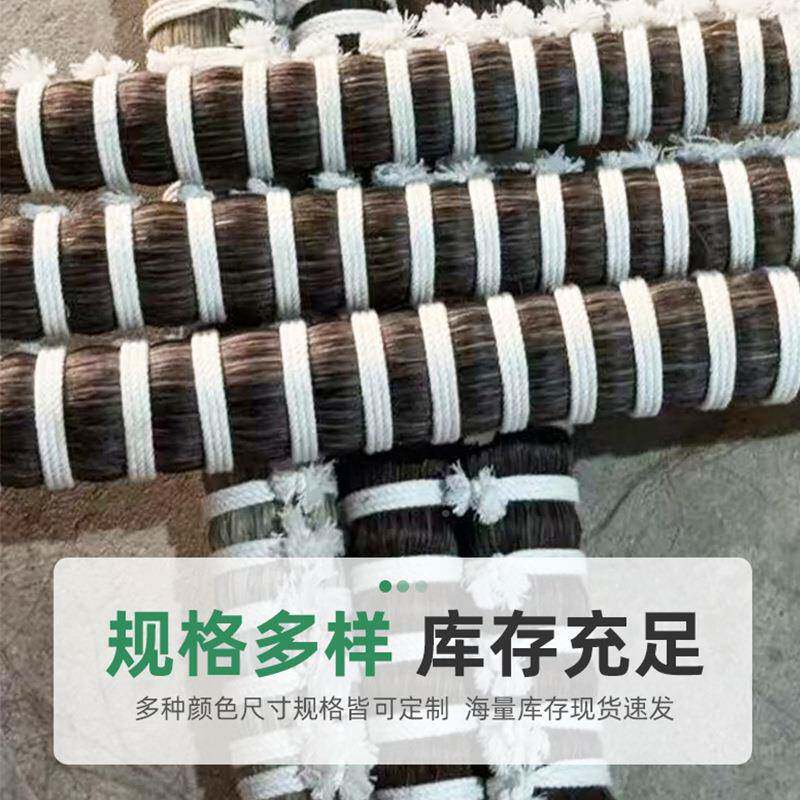 厂家多长度滑黑梳花白色马毛刷原料马鬃毛顺毛动物鬃TJO毛软精天