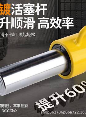 分离式液压斤顶立式10T20T30T分55100T式吨体千斤千顶超薄厂家直