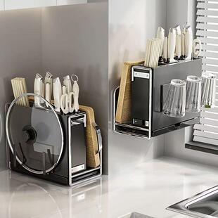 厨房刀架置物架台面放刀子刀多J007功能架壁挂筷子具砧板滑盖收菜