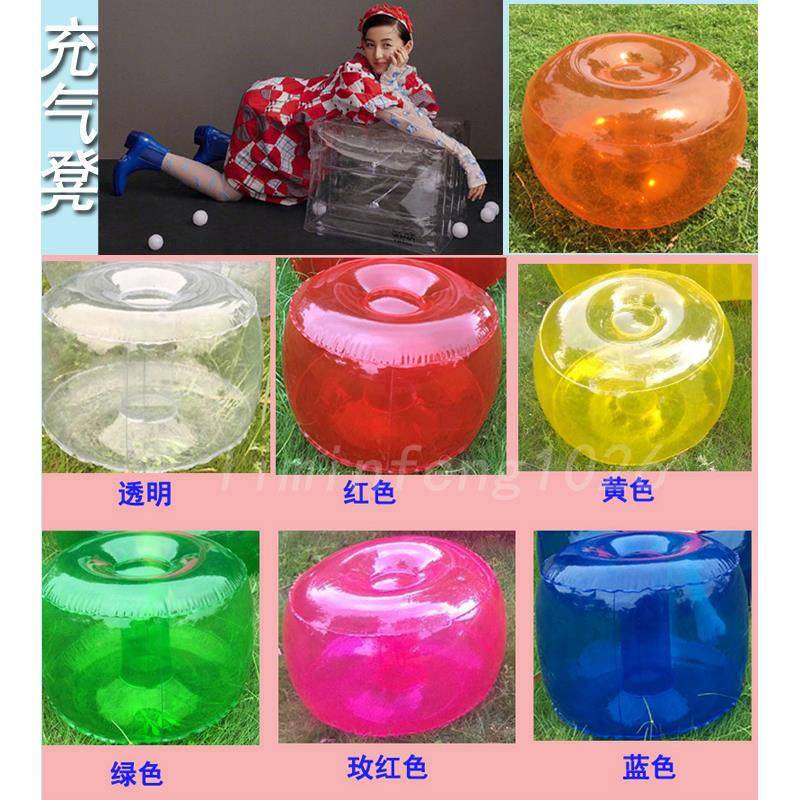 ?充气凳 脚充气圆凳凳充椅 网气红充气小沙家汽车发便携圆凳透明