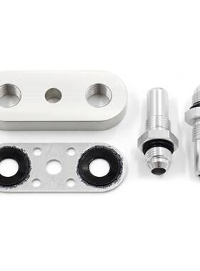 6L80E6L90E8L90E变器50593速冷却器管路转接板，6AN接头密带封件