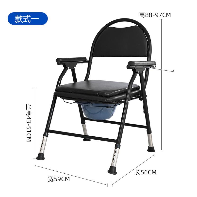式家用不锈钢坐便椅便便盆加粗加厚带便携LYC残疾人移动老人坐椅