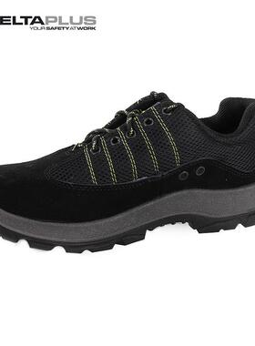 代尔塔301VHC21劳保鞋全性3防砸防刺穿ESD防8静安电全01233黑色