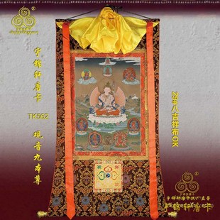 观音九本尊唐卡玄关棉布装裱手绘矿物质工艺品古典装饰卷轴画52