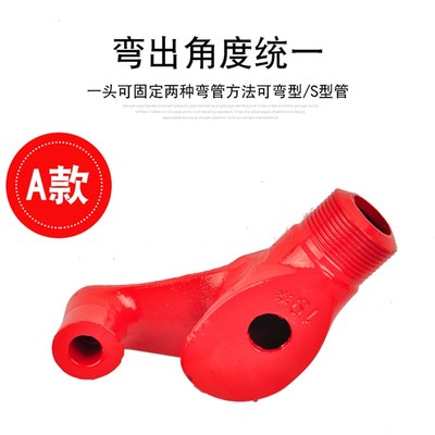 加重型手动水管弯管器镀锌管钢管水管铜管半圆弯管工具钢管握弯器