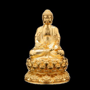 汉传黄铜镀金2K释迦牟尼地藏王观音菩萨药师佛阿弥陀佛摆件供奉