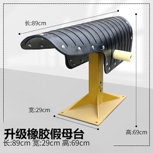 采精假母台公猪用加重采精架仿真假母台猪人工授精设备耗材采精器