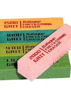 5x Fret Erasers for Guitar, Fret Polishing Cleaner, Frets