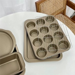 家用连蛋糕饼干面包烘焙模具装马芬杯麦芬烤盘不粘模具六件