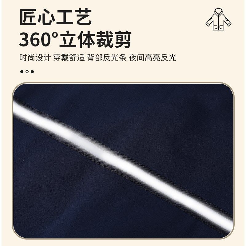 罩衣防水加绒加厚防风防寒男女冬款工作服棉服加肥加大长袖外,家庭/个人清洁工具,围裙,淘宝优惠券,粉丝福利购,淘宝优惠卷