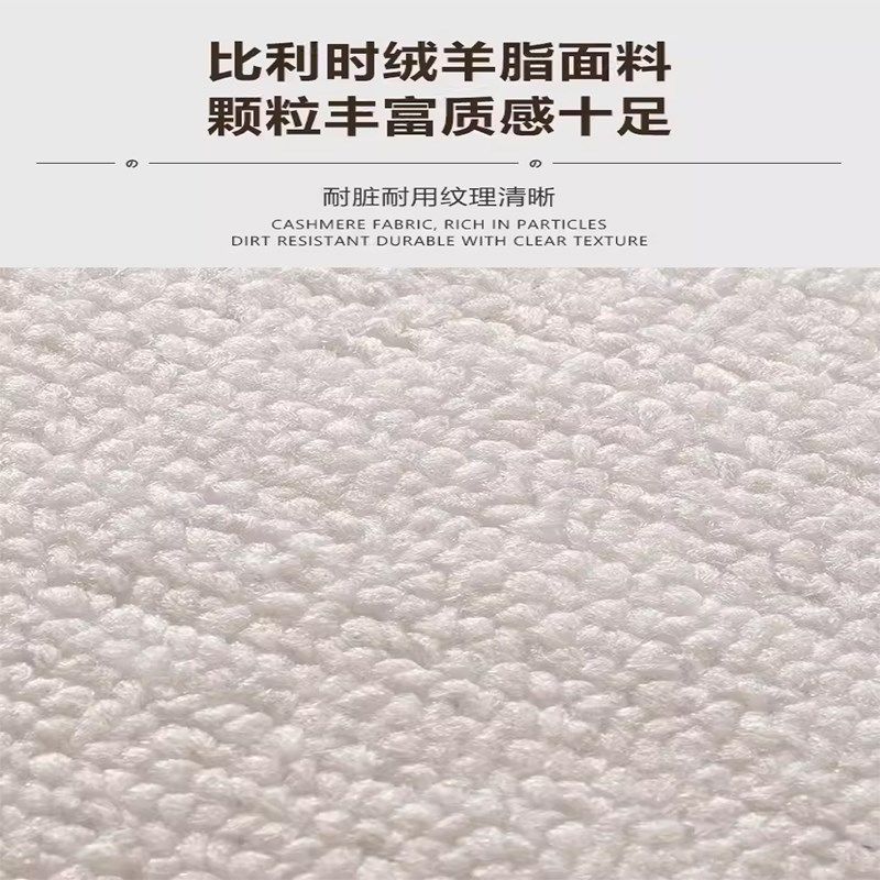 斜着眼卡通可爱少女地毯tufting客厅卧室床边毯吊篮撸猫感大地垫,居家布艺,床边毯,淘宝优惠券,粉丝福利购,淘宝优惠卷
