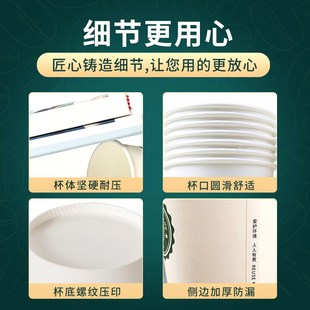 纸杯一次性牛卡咖啡奶茶热饮杯带盖打包商用定制大容量杯子整箱批