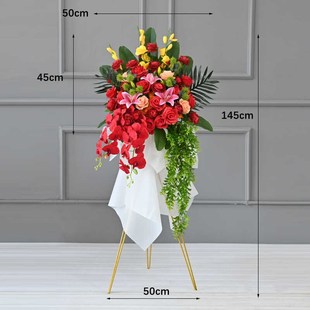 高档开业花篮三脚架仿真花商场店铺橱窗车展庆典活动装饰迎宾摆件