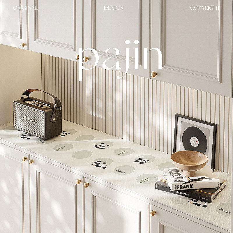 熊猫竹语桌布免洗防油防水防烫桌面餐边柜电视柜保护垫子卡通可爱,居家布艺,桌布,淘宝优惠券,粉丝福利购,淘宝优惠卷