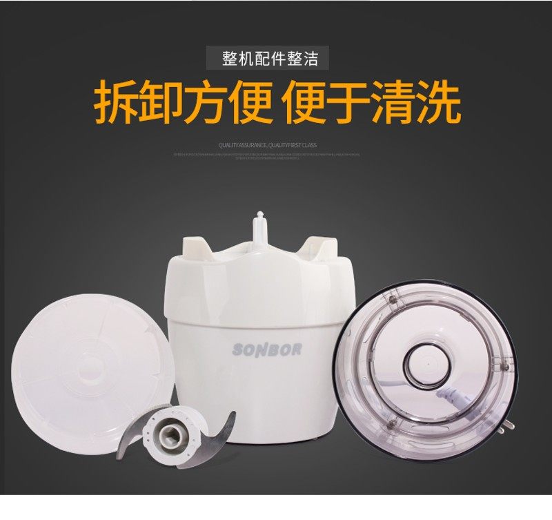 尚凯大功率绞肉机家用电动打馅料小型肉泥机碎肉研磨碎菜肉丸鱼丸,厨房电器,绞肉/碎肉/绞菜机/佐料机,淘宝优惠券,粉丝福利购,淘宝优惠卷