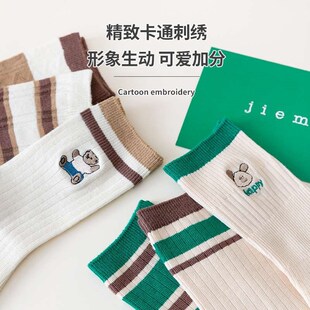 and summer thin Childrens girls spring boys tube socks