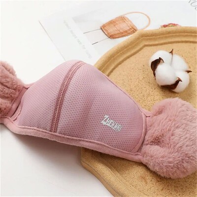 Women Winter Warm Cold-proof Earmuffs Windproof Mouth Cover