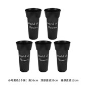 圆形鲜花桶塑料养花桶醒花桶家用插花桶花店大号水养桶深水醒花筒