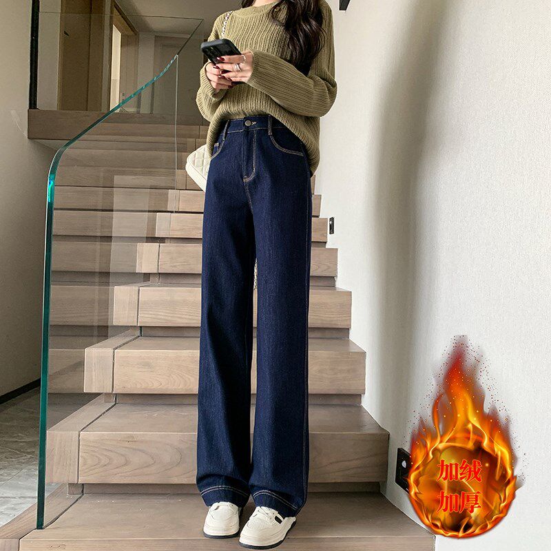 深蓝色八分牛仔裤女小个子150秋冬加绒高腰显瘦九分宽松阔腿裤xxs