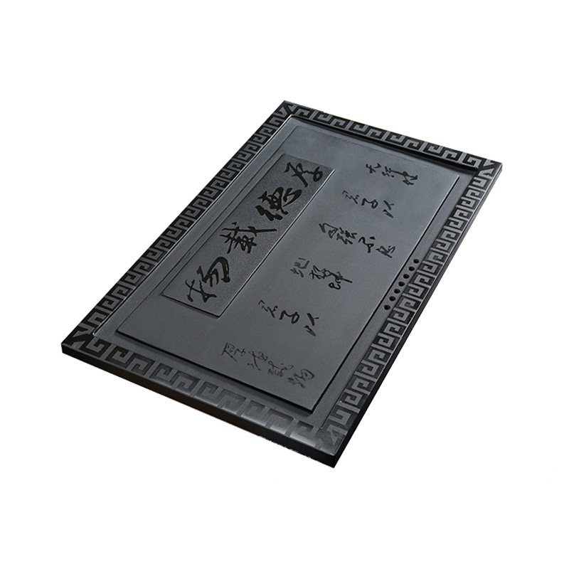天然茶桌石板面乌金石茶盘定制嵌入式石材漏水石板面板茶台盖板