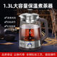 蒸汽煮茶器黑茶煮茶壶全自动蒸煮泡茶茶具玻璃电热花茶普洱蒸茶壶
