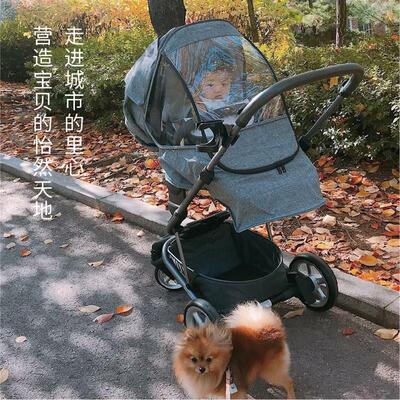 JOBIBI婴儿推车雨罩通用型防风保暖罩 高清透明雨罩 韩国溜娃神器