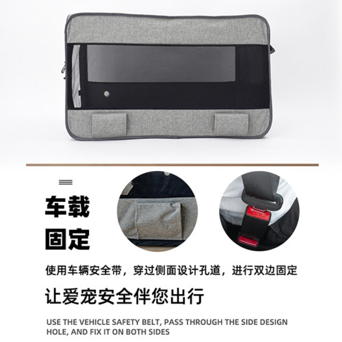 Temo宠物坐车神器狗狗安全座椅狗车载垫座椅后座后排箱隔离网狗窝