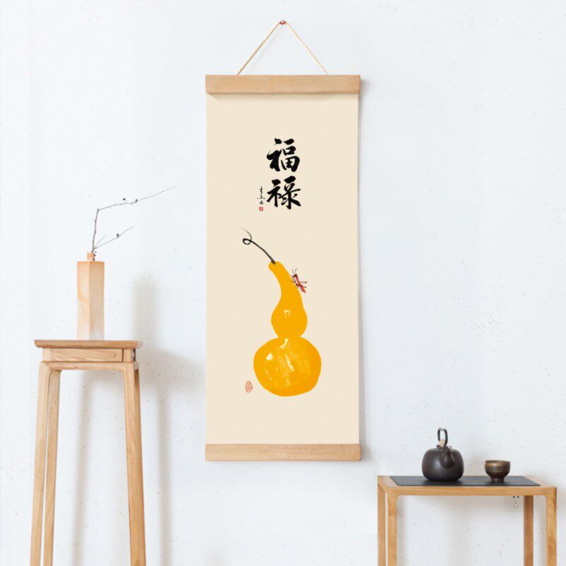 新中式福禄葫芦装饰画竖幅实木布艺玄关茶室书法字画卷轴画挂画