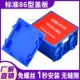 装 饰卡扣免螺丝 修86型底盒盖板暗盒线盒保护盖开关插座遮丑面板装