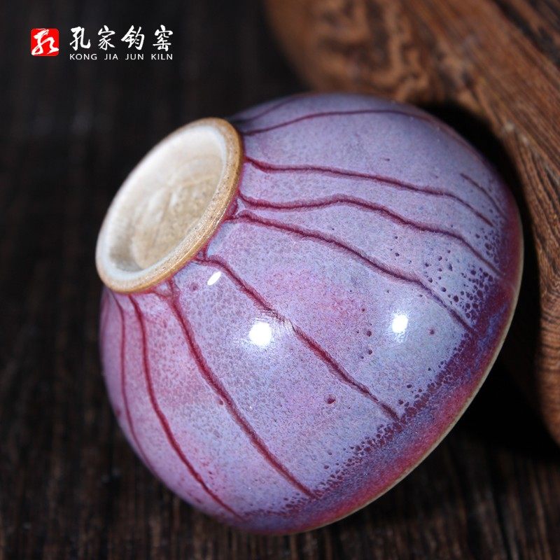 孔家钧窑【鸡心杯】钧瓷单杯钧瓷茶杯主人杯功夫茶杯泡茶高温窑变
