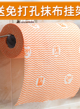 咔咔玛 大号2卷110条 加大加厚不沾油去油家务懒人抹布厨房洗碗布