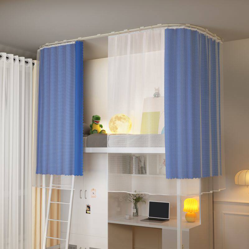 吸顶导轨大学生宿舍专用蚊帐遮光床帘一体式寝室上下铺通用围帘90