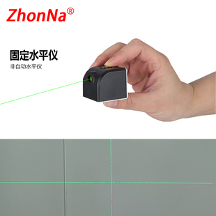 红外线强绿光迷你水平激光仪 USB直充便携迷你小型激光水平定位器