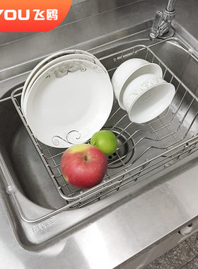 洗碗池水槽不锈钢沥水篮洗菜盆可伸缩沥水架厨房碗碟控水置物架