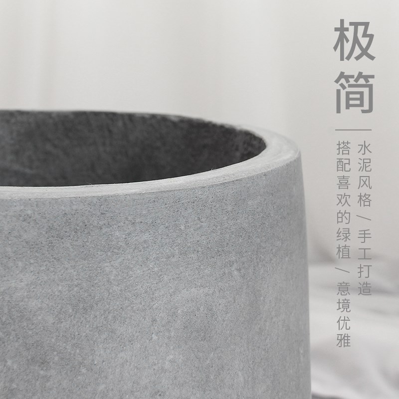 简约圆形水泥花盆大号落地兰花种植盆白色大口径镁泥绿植阳台客厅