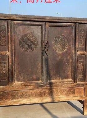 民俗老物件老式柜子置物中式特色旧家俱怀旧纪念收藏品老古董装饰
