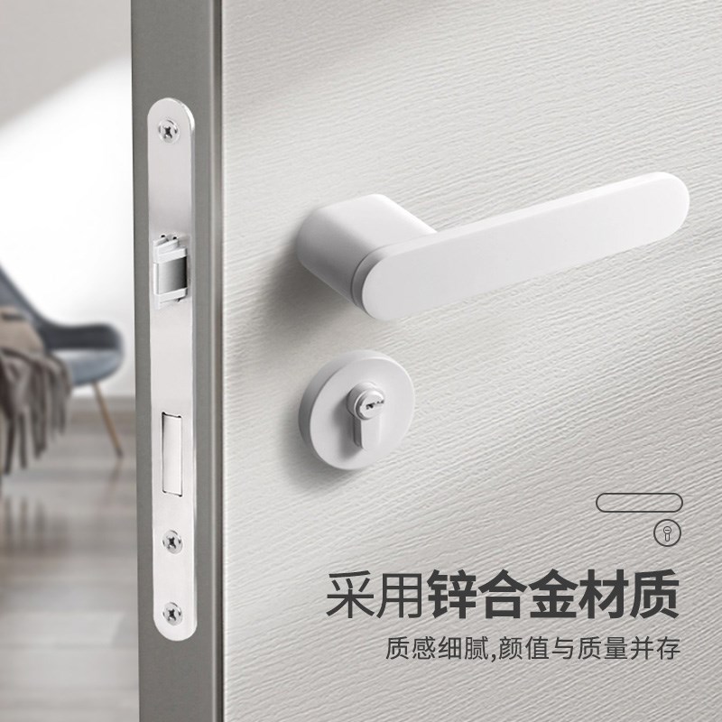 简约木门卧室室内门分体锁隐形门锁房门门把手内外开通用型双面锁
