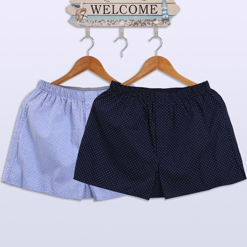 2条装阿罗裤男生纯棉宽松加大码内裤四角透气短睡裤衩舒适平角裤,女士内衣/男士内衣/家居服,男阿罗裤,淘宝优惠券,粉丝福利购,淘宝优惠卷