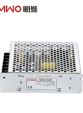 NED-50A 5V6A12V2A NED-50B 5V4.0A24V1.4A双组输出明维开关电源