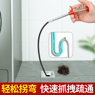 下水道疏通杆通厕所厨房卫生间地漏管道疏通器清理皮搋子通渠神器