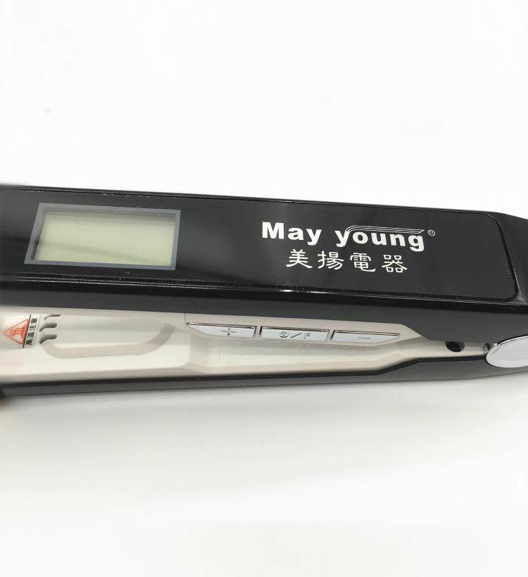 美扬夹板拉直板直发卷发两用陶瓷刘海烫发电夹板内扣卷发棒直发器