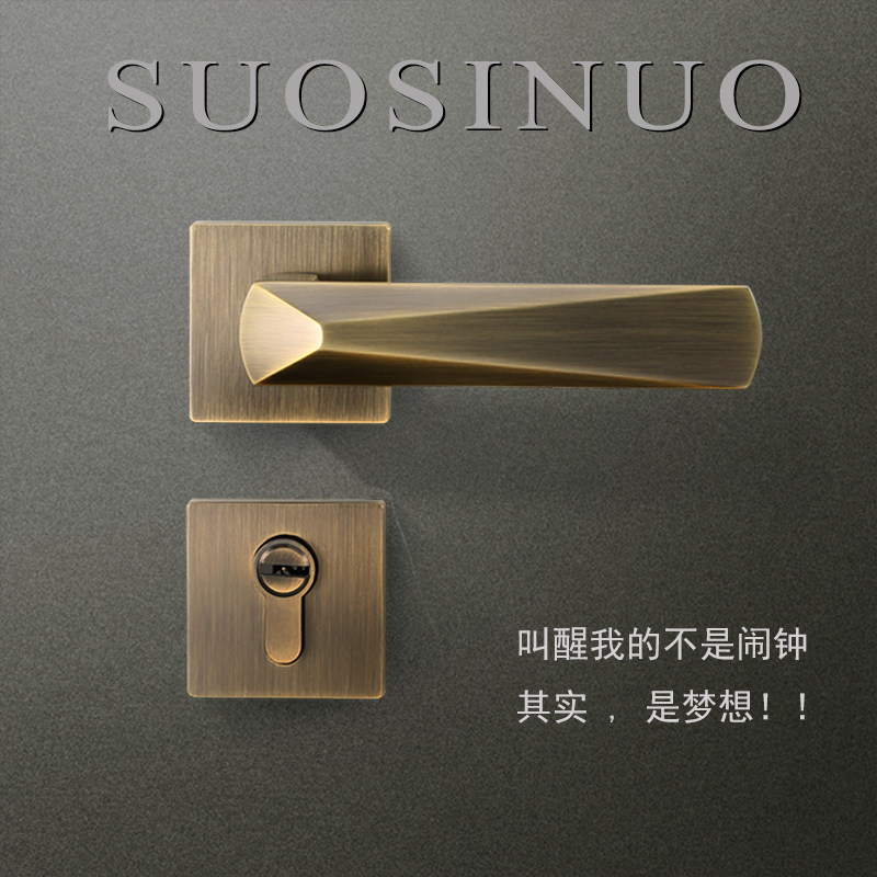 门锁室内卧室静音磁吸锁北欧房门锁实木门锁青古铜分体锁具三件套